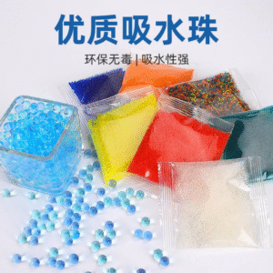 5000pcs Blue Gel Balls 💙 – Water-Activated Ammo for Gel Blaster Gun | Soft & Reusable Hydrogel Balls | QQ Gear BD - Image 4