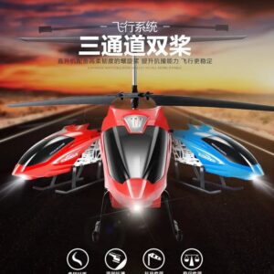 New RC Helicopter with LED | Drop-Resistant Toy Aircraft | 3.5CH Gyro Model | Kids Gift - 75cm